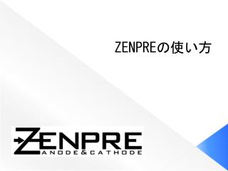zenpre