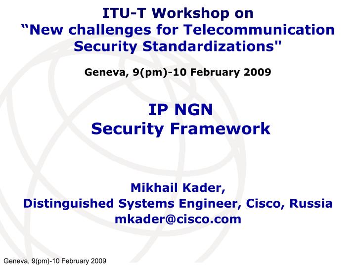 ip ngn security framework