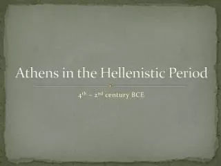 Athens in the Hellenistic Period