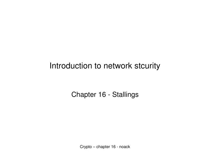 introduction to network stcurity