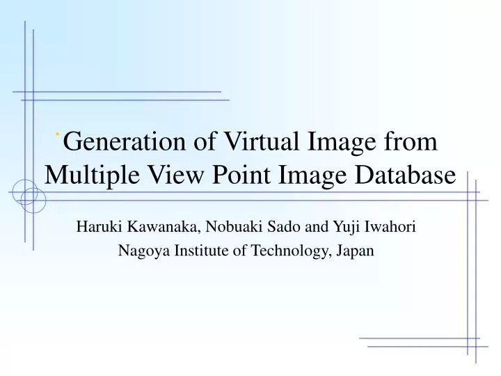 generation of virtual image from multiple view point image database