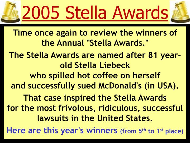 2005 stella awards