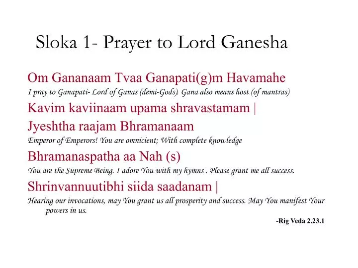 sloka 1 prayer to lord ganesha