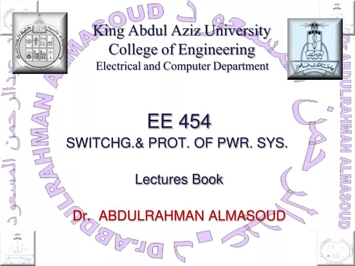 king abdul aziz university college of engineering electrical and computer department