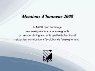 Mentions d’honneur 2008