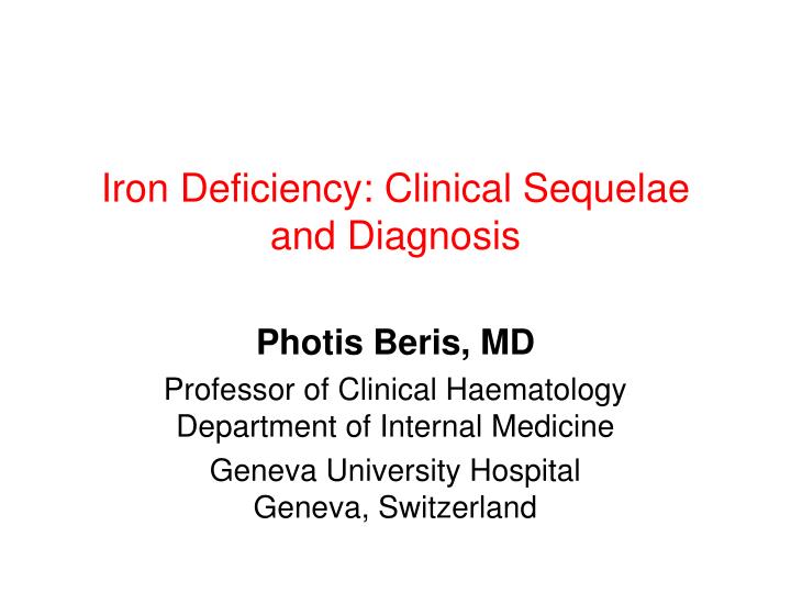 iron deficiency clinical sequelae and diagnosis