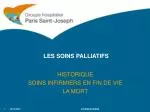 LES SOINS PALLIATIFS - slide 1