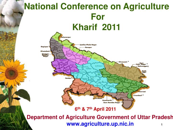 department of agriculture government of uttar pradesh www agriculture up nic in