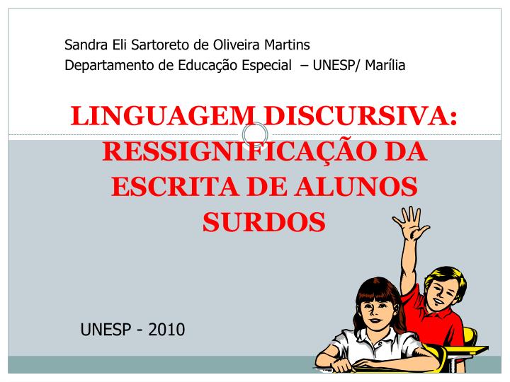 O uso do dicionário como mediador das práticas discursivas de alunos