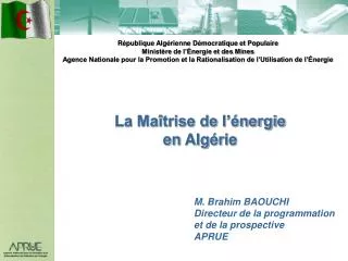 La Maîtrise de l’énergie en Algérie