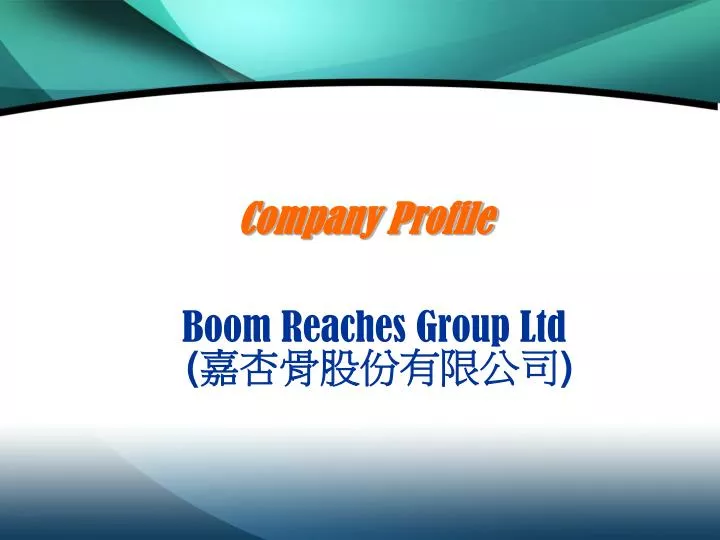 boom reaches group ltd