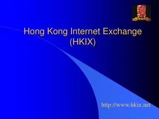 Hong Kong Internet Exchange (HKIX)