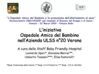 L’iniziativa Ospedale Amico del Bambino nell’Azienda ULSS n°20 Verona
