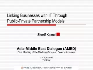 Linking Businesses with IT Through Public-Private Partnership Models