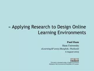 » Applying Research to Design Online Learning Environments