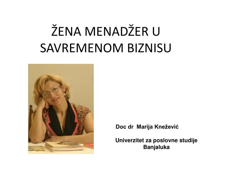 ena menad er u savremenom biznisu