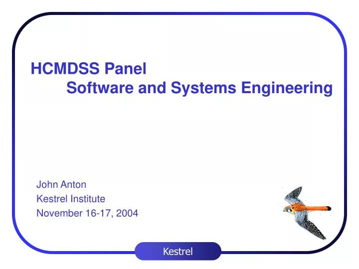 hcmdss panel software and systems engineering