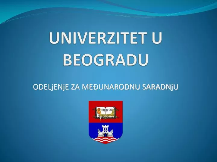 univerzitet u beogradu