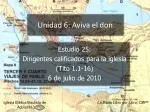 Unidad 6: Aviva el don - slide 1