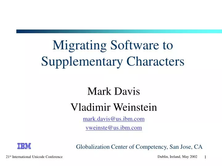 migrating software to supplementary characters