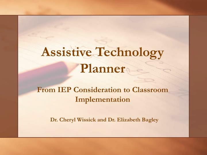 assistive technology planner