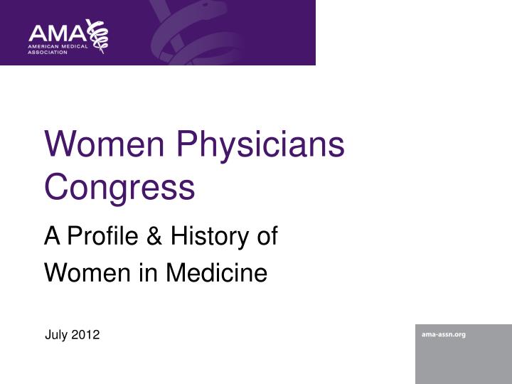 women physicians congress
