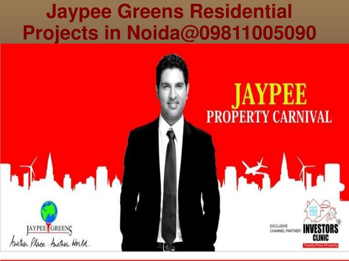 jaypee greens residential projects in noida@09811005090