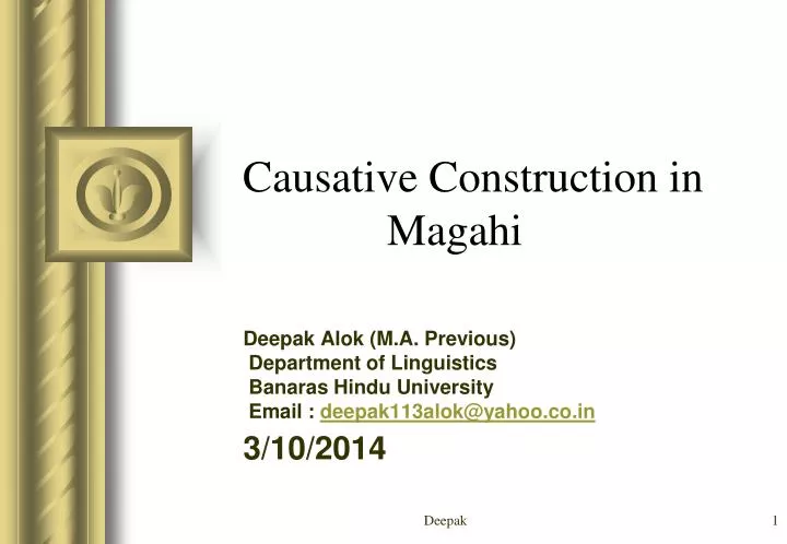 causative construction in magahi