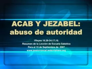 ACAB Y JEZABEL: abuso de autoridad