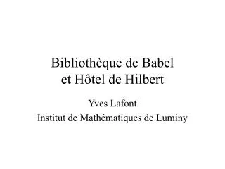 Bibliothèque de Babel et Hôtel de Hilbert