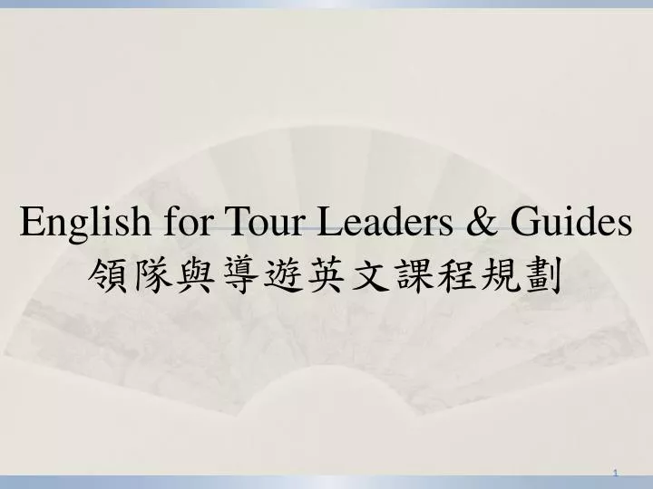 english for tour leaders guides