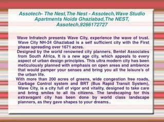 Assotech- The Nest,The Nest - Assotech,Wave Studio Apartment