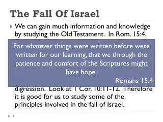 The Fall Of Israel