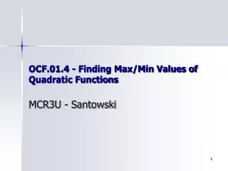 OCF.01.4 - Finding Max/Min Values of Quadratic Functions