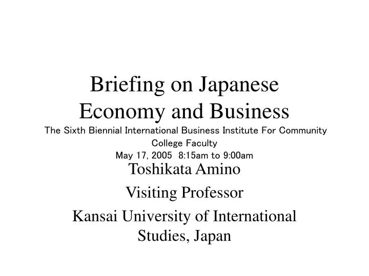 toshikata amino visiting professor kansai university of international studies japan