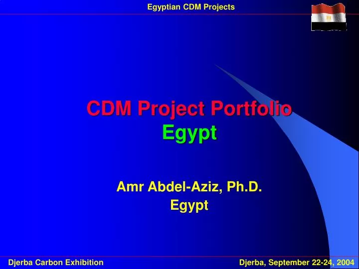 cdm project portfolio egypt