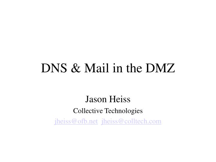 dns mail in the dmz