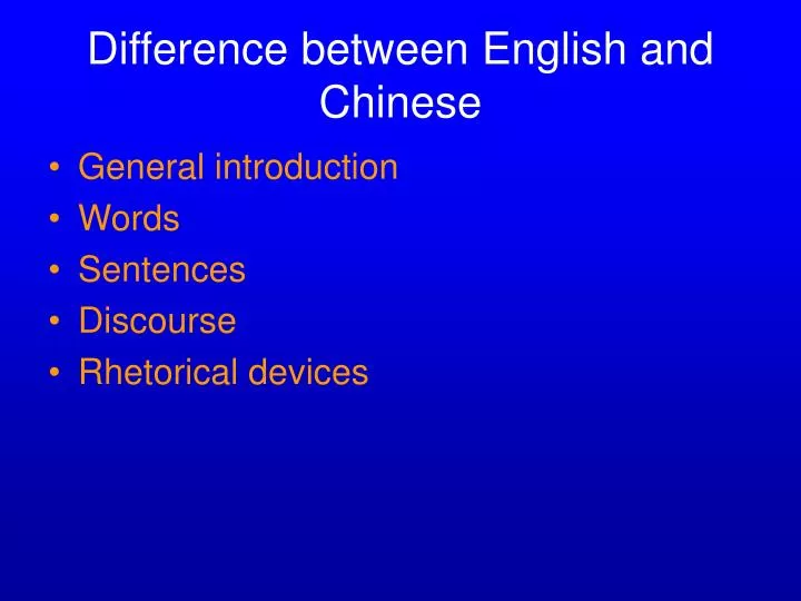 difference between english and chinese