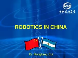 ROBOTICS IN CHINA