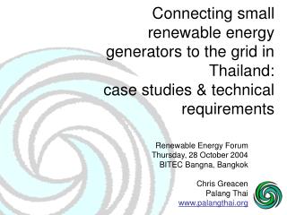 Connecting small renewable energy generators to the grid in Thailand: case studies &amp; technical requirements