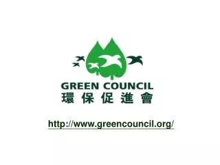 greencouncil/