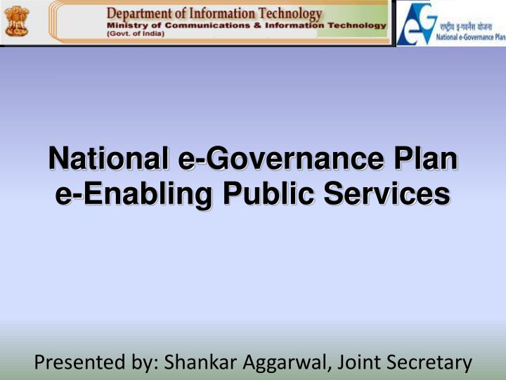 national e governance plan e enabling public services