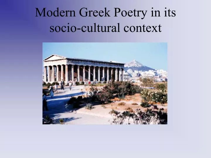 modern greek poetry in its socio cultural context