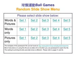 ???? Ball Games Random Slide Show Menu