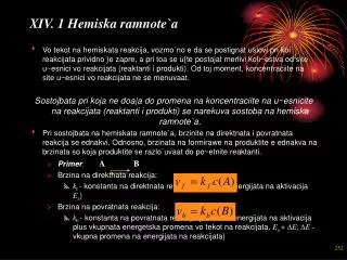 xiv 1 hemiska ramnote a