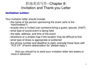 职场英语写作 --Chapter 8: Invitation and Thank-you Letter