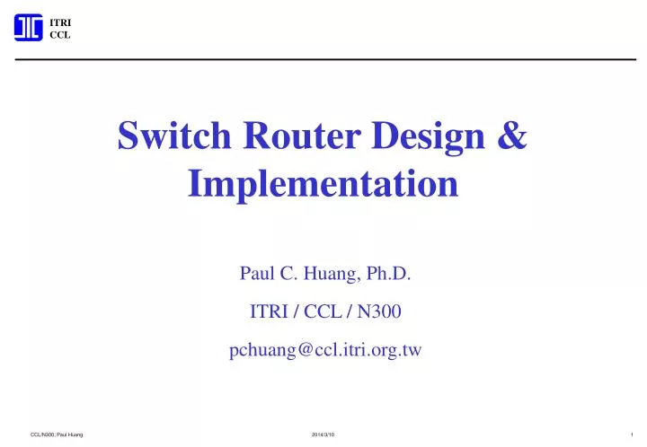 switch router design implementation