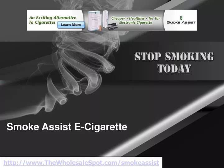 smoke assist e cigarette