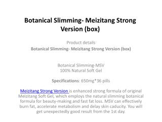 meizitang strong version