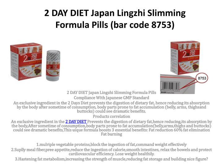 2 day diet japan lingzhi slimming formula pills bar code 8753